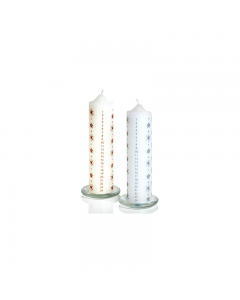 Premier Christmas Advent Candle With Holder - Star - 20 x 5cm